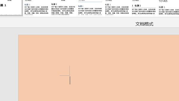 电脑撤消是哪个键_电脑有反撤销的快捷键么