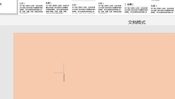 电脑撤消是哪个键_电脑有反撤销的快捷键么