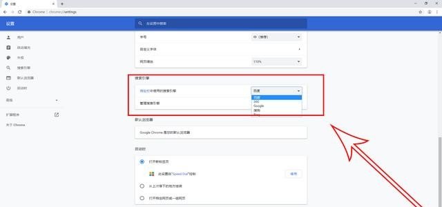 电脑自带的浏览器还需要下载360浏览器吗,电脑什么浏览器好用
