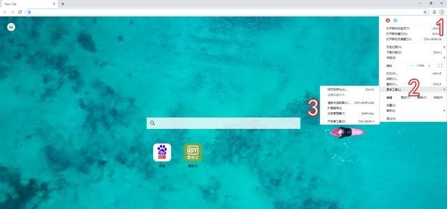 电脑自带的浏览器还需要下载360浏览器吗,电脑什么浏览器好用