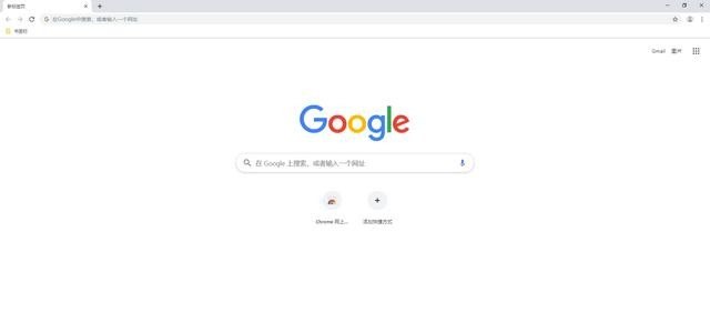 电脑自带的浏览器还需要下载360浏览器吗,电脑什么浏览器好用