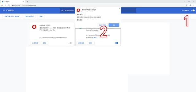 电脑自带的浏览器还需要下载360浏览器吗,电脑什么浏览器好用