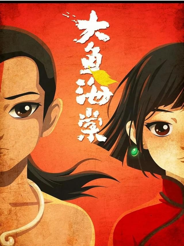 中国动漫电影有哪些，国产动漫关于中国历史电影 - 华夏历史