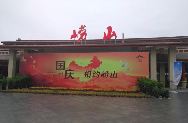 出省旅游是跟团还是自由行划算,自主旅游