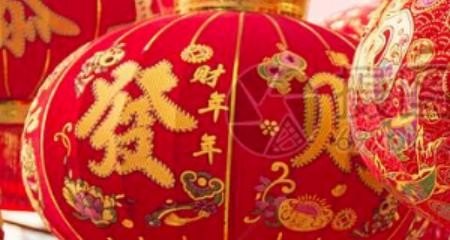 新年绘本怎么做_chinesenewyear三年级绘本读后感 - 华夏历史