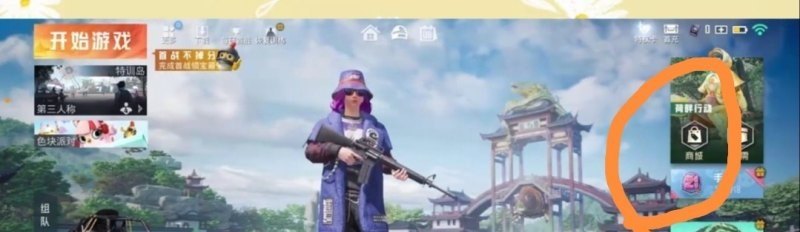 穿越火线最高段位是枪王之王吗，穿越火线最高排位 - 小牛游戏