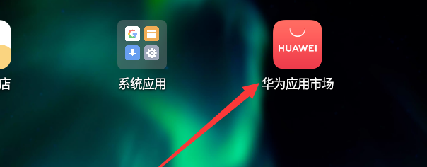 wegame手机怎么玩电脑游戏,如何手机玩电脑游戏
