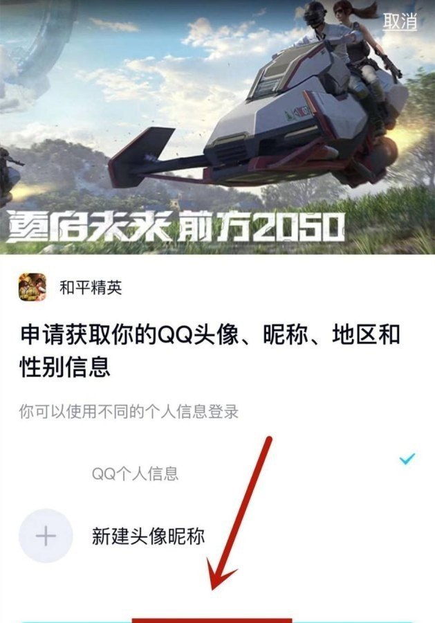 dota2为什么设置了分辨率就玩不了了,dota2看不起 - 小牛游戏