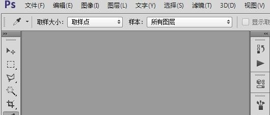 ps2021保存不了文件怎么回事_PS不能保存图片,说暂存盘已满怎么办