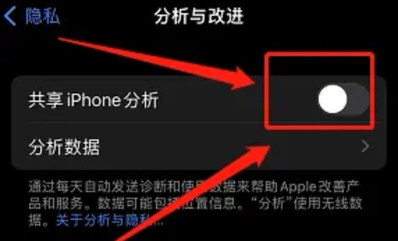 手机修理入门教程，维修手机教程