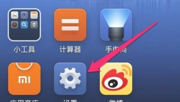 iqoo7低亮度绿屏怎么解决_nova7 pro没有自动调节屏幕亮度功能