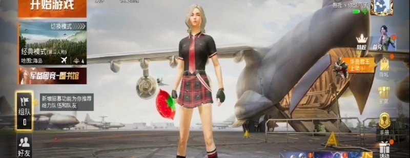steam帝国时代3决定版怎么速推_双BC爆狗是什么TRTL是什么 - 小牛游戏