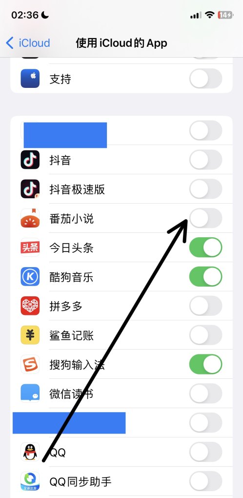 iphone怎么同步app，苹果手机怎么同步