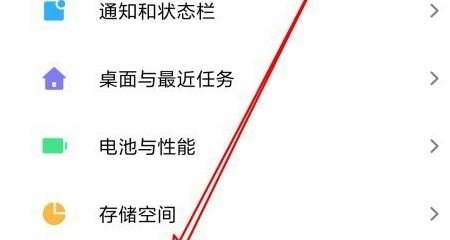 手机应用未安装怎么解决,应用未安装怎么办
