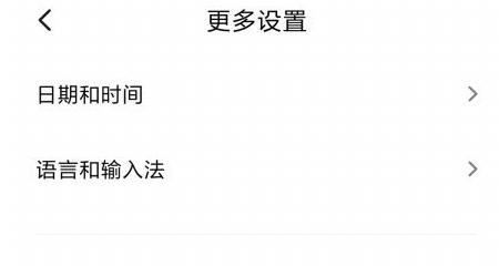 手机应用未安装怎么解决,应用未安装怎么办