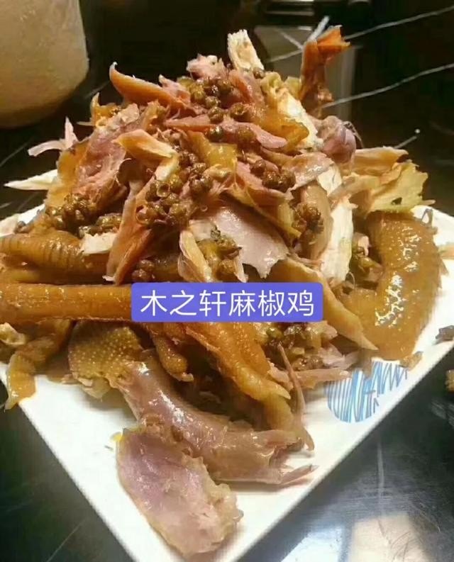 开什么小吃店最赚钱，我想开个特色的小吃加盟店_小吃街特产加盟店有哪些