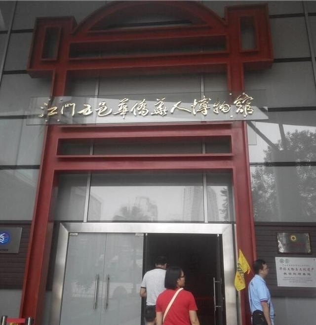 开平有什么地方好玩的景点,开平旅游景点