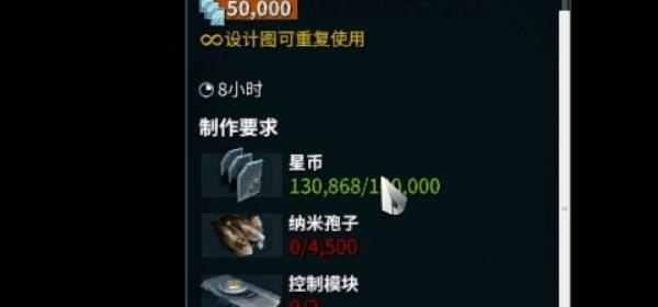 王者荣耀圣光守护怎么得，地下城与勇士圣光守护位置 - 小牛游戏
