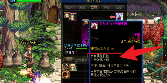 王者荣耀如何得到艾琳,王者荣耀艾琳主播 - 小牛游戏