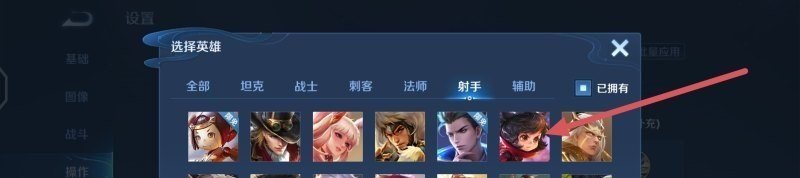 光遇外观怎么获得_光遇赛季装扮怎么解锁