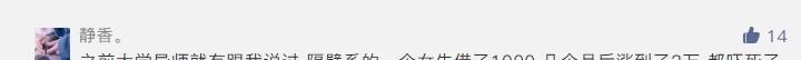 越南英语为什么叫vietnam,越南用英语怎么说