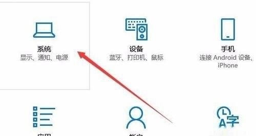 怎么将手机上的屏幕映射到电脑上,手机映射到电脑