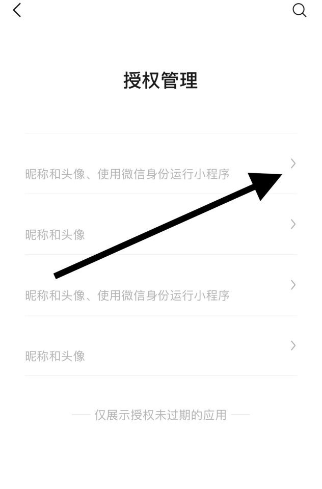 暴走风格的游戏都有什么_穿越火线暴走表情 - 小牛游戏