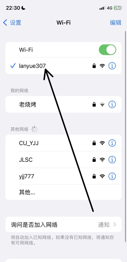 苹果怎么投影到投影仪，苹果手机投影