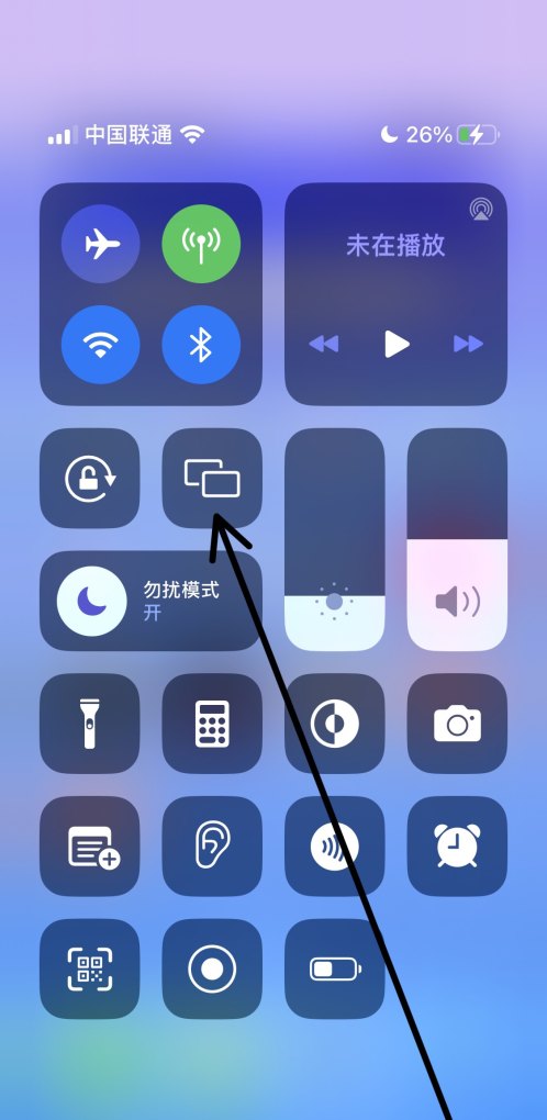 苹果怎么投影到投影仪，苹果手机投影