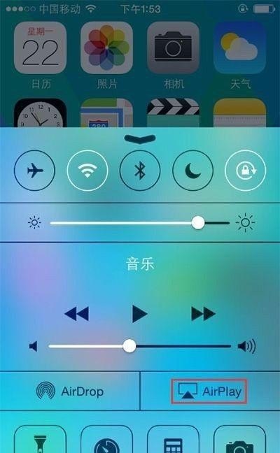 苹果怎么投影到投影仪，苹果手机投影
