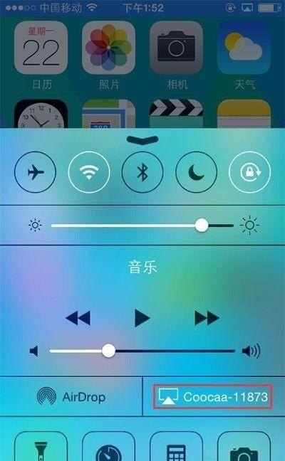 苹果怎么投影到投影仪，苹果手机投影