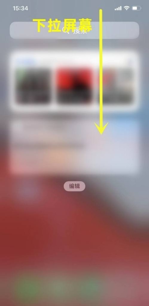 苹果怎么投影到投影仪，苹果手机投影