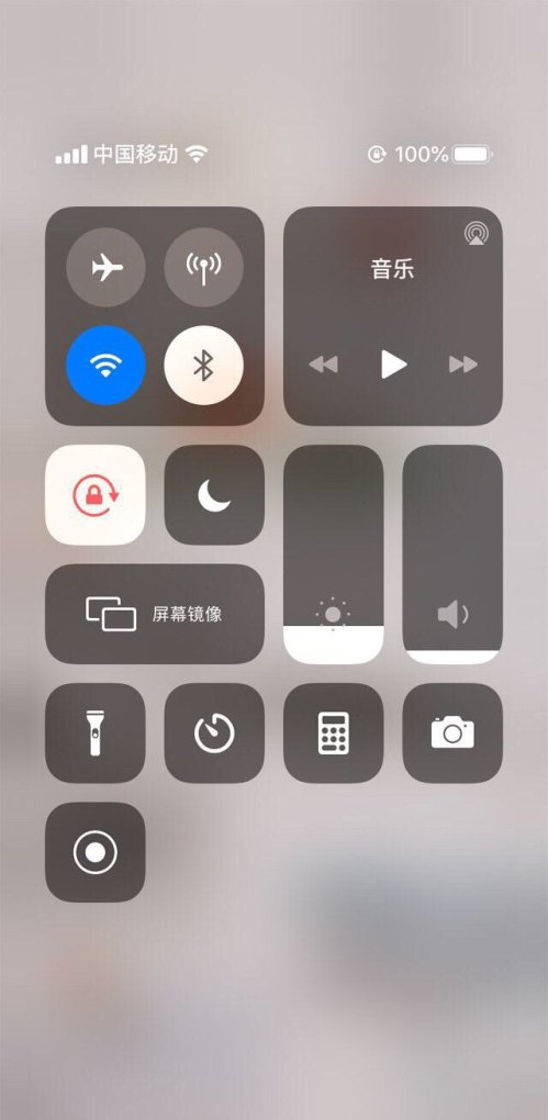 苹果怎么投影到投影仪，苹果手机投影