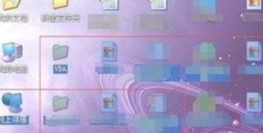excel中怎么全部选中一列的数据,电脑怎样全选