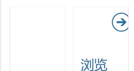 word手机版基本使用教程，word 手机版