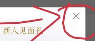 word手机版基本使用教程，word 手机版