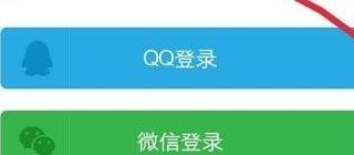 word手机版基本使用教程，word 手机版
