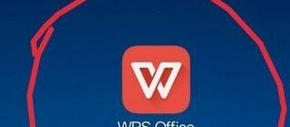 word手机版基本使用教程，word 手机版