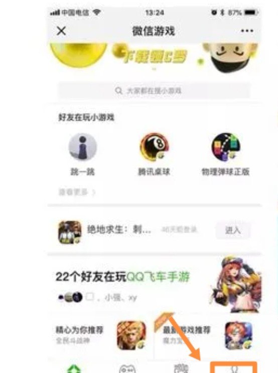 大丰麋鹿最佳观赏时间_江苏10个最适合自驾亲子游的景点