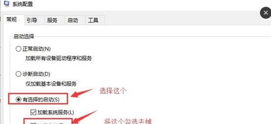 电脑开机鼠标不动了怎么解决，电脑开机没有鼠标