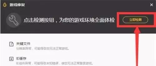 阿拉德之怒狂战士加点推荐阿拉德之怒狂战士怎么加点,地下城与勇士氪金战士加点