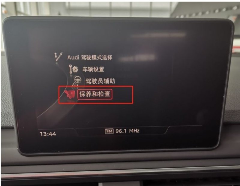 胎压报警灯亮怎么解除,胎压灯亮了怎么办