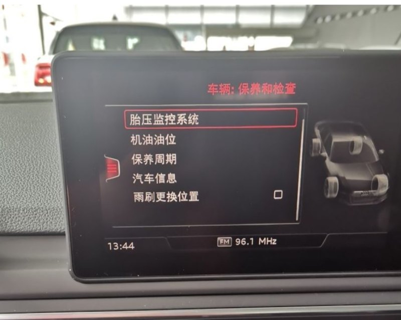 胎压报警灯亮怎么解除,胎压灯亮了怎么办