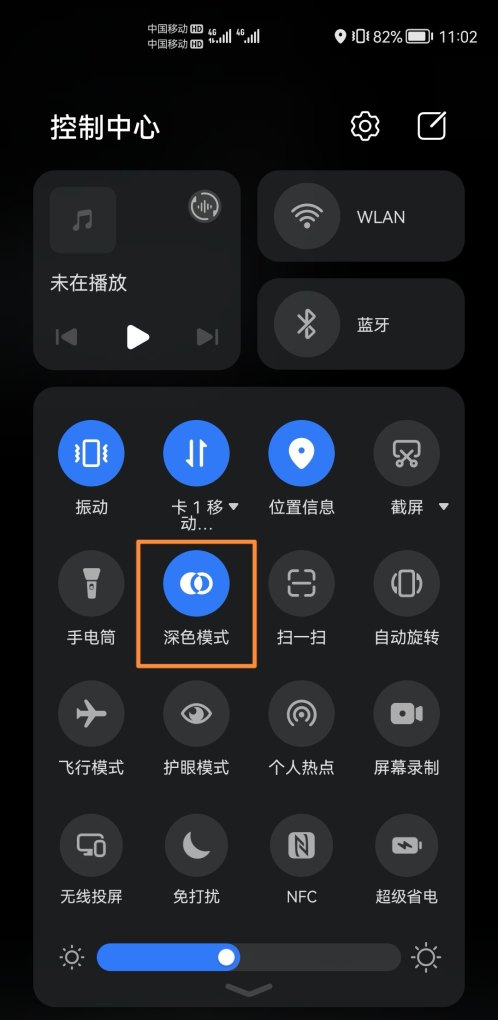 手机屏幕黑了怎么调回来，手机屏幕黑了怎么办