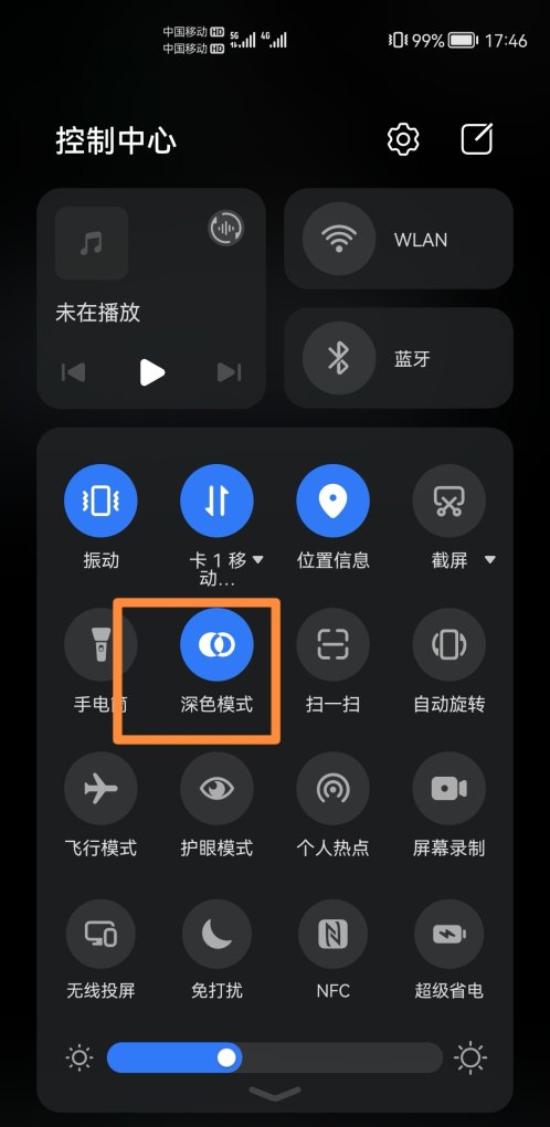 手机屏幕黑了怎么调回来，手机屏幕黑了怎么办