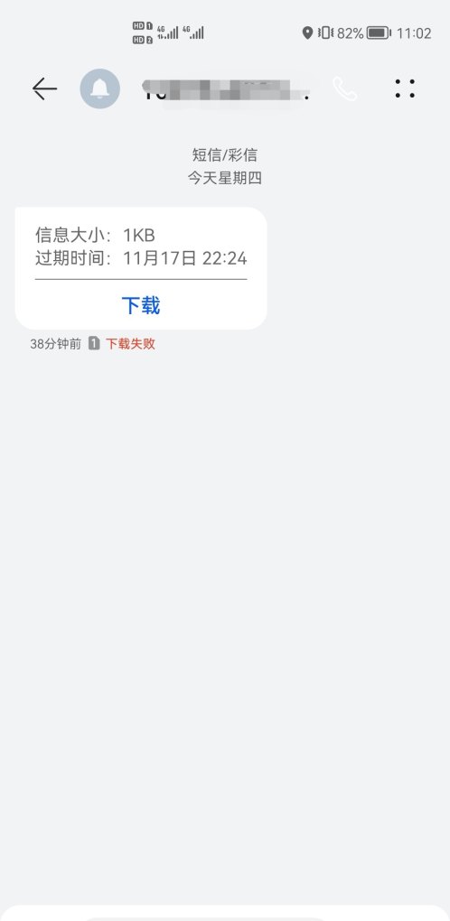 手机屏幕黑了怎么调回来，手机屏幕黑了怎么办