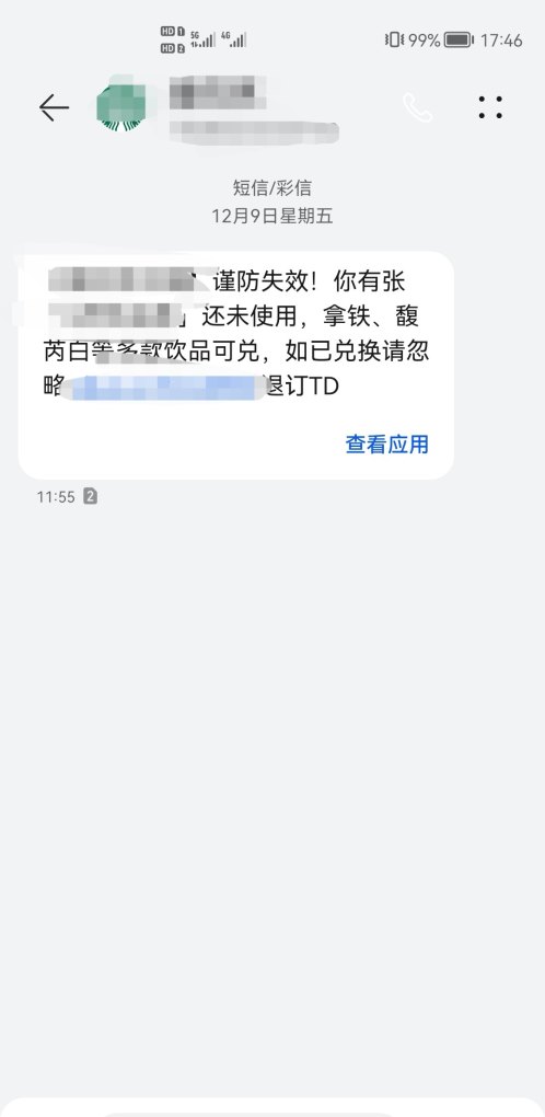 手机屏幕黑了怎么调回来，手机屏幕黑了怎么办