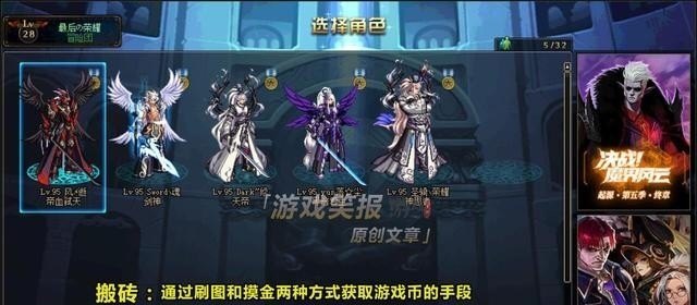 虞姬是什么英雄_王者荣耀英雄虞姬 - 小牛游戏