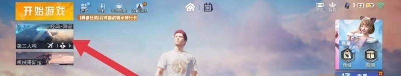 怎样查CF登陆记录,穿越火线 登陆记录 - 小牛游戏