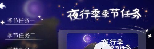 临界·爵迹中 麒零零度王爵的天赋是什么_《临界.爵迹》中 一度王爵究竟是谁